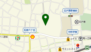 世田谷区医師会立看護高等専修学校の地図画像