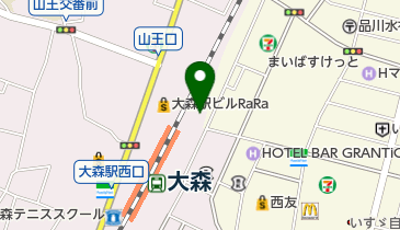 大森駅前保育園の地図画像