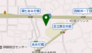 西新井聖華保育園の地図画像