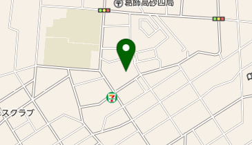 葛飾区立新高砂保育園の地図画像