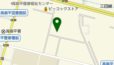 高島平けやき保育園の地図画像