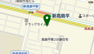 高島平もみじ保育園の地図画像