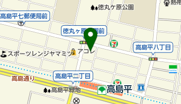 高島平くるみ保育園の地図画像