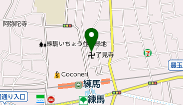 練馬和光保育園の地図画像