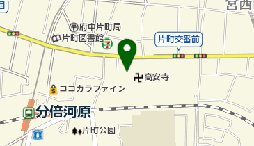 高安寺保育園の地図画像