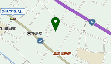 拝島保育園の地図画像