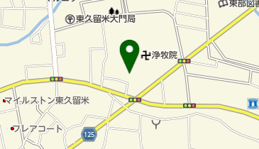 久留米みのり保育園の地図画像