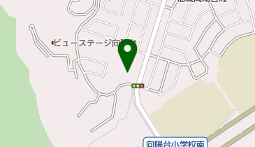 向陽台保育園の地図画像