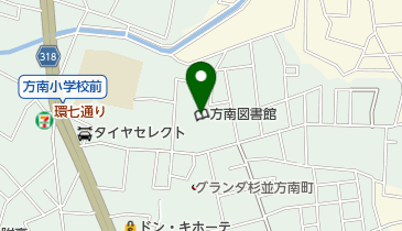 むさしの保育園方南分園の地図画像