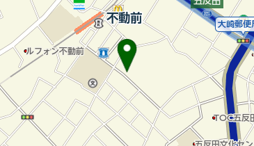 うみのくに保育園あっとほ むふどうまえ 品川区 幼稚園 保育園 141 0031 の地図 アクセス 地点情報 Navitime