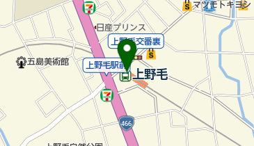 グローバルキッズ上野毛園の地図画像