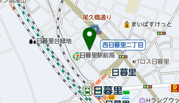 グローバルキッズ日暮里駅前保育園の地図画像
