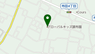 グローバルキッズ調布園の地図画像