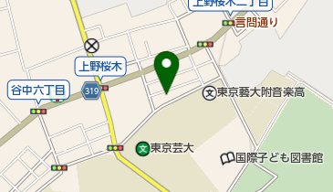 スターキッズ上野桜木保育園の地図画像