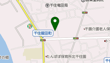 北千住もみじの森保育園の地図画像