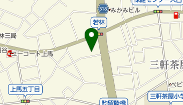 三茶こだま保育園の地図画像