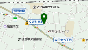 杉並区立阿佐谷南保育園の地図画像