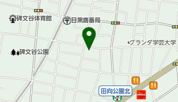 アソシエ学芸大学南保育園の地図画像