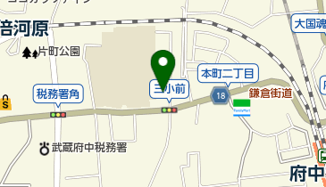 アスク府中片町保育園の地図画像