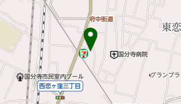 国分寺エンジェル保育園の地図画像