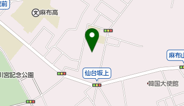 港区立元麻布保育園の地図画像