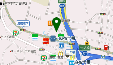 麻布十番ちとせ保育園の地図画像
