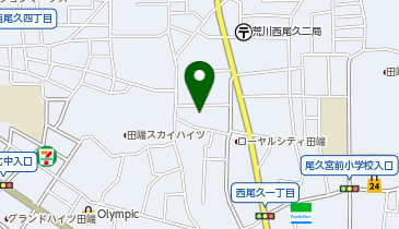 大空と大地のなーさりぃ荒川西尾久園の地図画像