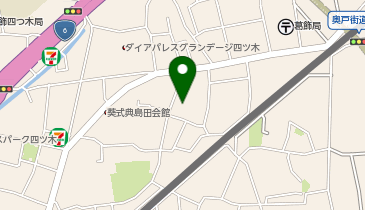 幼保連携型認定こども園めいしょう幼稚園」(葛飾区-幼稚園/保育園