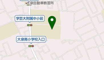 東京学芸大学附属国際中等教育学校の地図画像