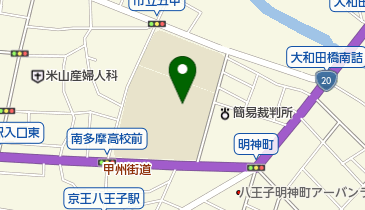 東京都立南多摩中等教育学校の地図画像