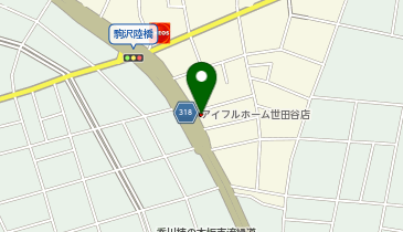 アイフルホーム世田谷店の地図画像