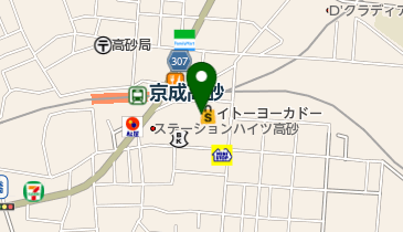 イトーヨーカドー高砂店の地図画像