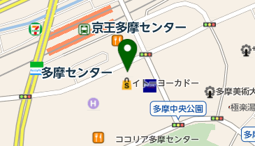 イトーヨーカドー多摩センター店の地図画像