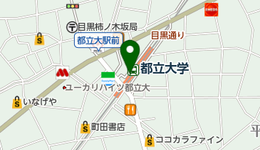 東急ストア都立大学店の地図画像