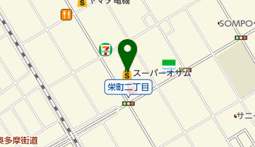 スーパーオザム栄町店の地図画像