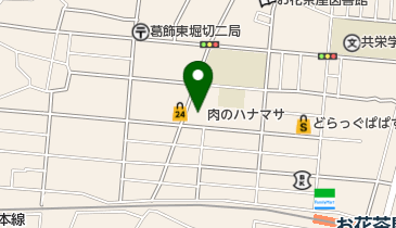 肉のハナマサお花茶屋店の地図画像