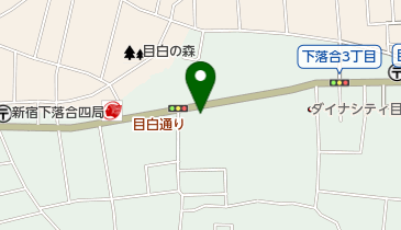 ピーコックストア目白店の地図画像