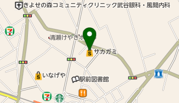 サカガミ清瀬店の地図画像