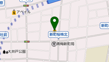 オザムバリュー新町店の地図画像