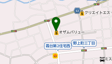 オザムバリュー野上店の地図画像