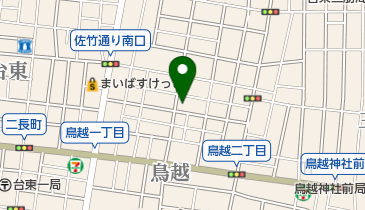 東京都台東区鳥越のお買い物一覧 Navitime