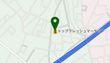 トップフレッシュマーケット深大寺店の地図画像