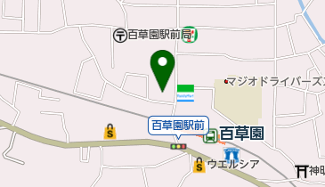 Fuji百草園店の地図画像