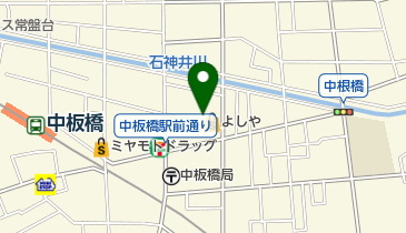 よしや中板橋本店の地図画像