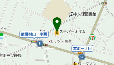 スーパーオザム村山店の地図画像