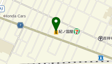紀ノ国屋吉祥寺店の地図画像