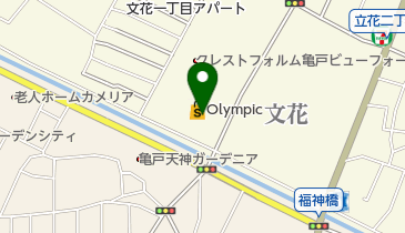 Olympic墨田文花店の地図画像