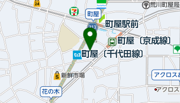 アブアブ赤札堂町屋店の地図画像