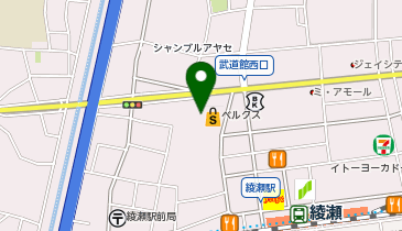 ベルクス足立綾瀬店の地図画像