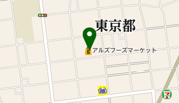 アルズ水元店の地図画像